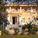 Hotel Nefeli