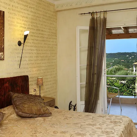 Hotel Nefeli 3*