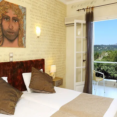 Nefeli Hotel 3*